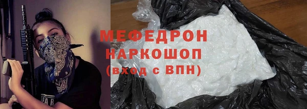 марки nbome Долгопрудный