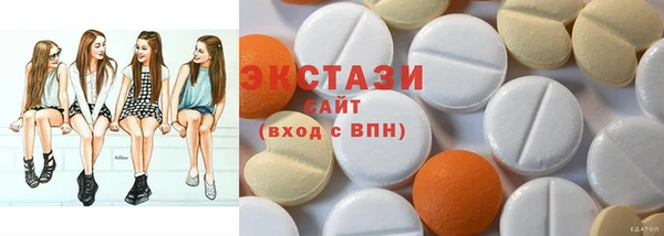 мефедрон Магадан