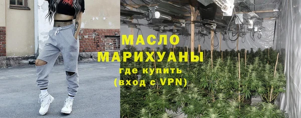 шишки Майский