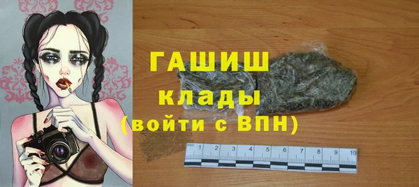 COCAINE Володарск