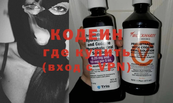 мефедрон Магадан
