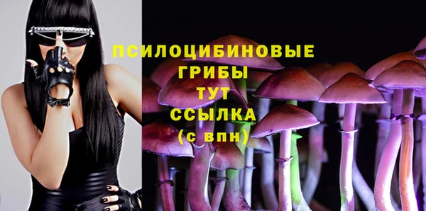 мефедрон Магадан