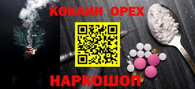 метадон Бугуруслан
