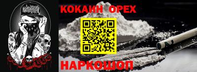 метадон Бугуруслан