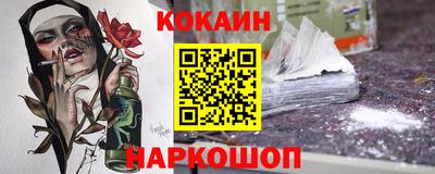 хмурый Бузулук