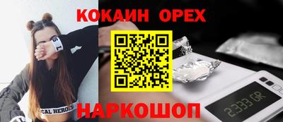 хмурый Бузулук