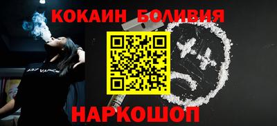 амф Берёзовский