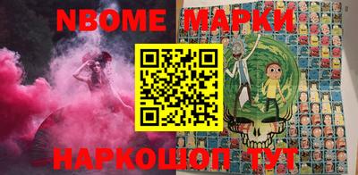 метадон Бугуруслан