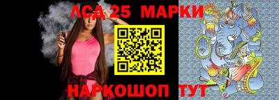 дживик Заволжье