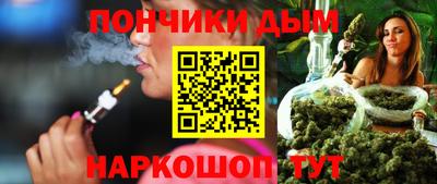 хмурый Бузулук