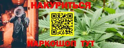 метадон Бугуруслан
