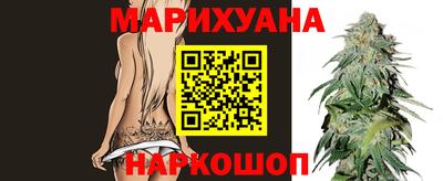 хмурый Бузулук