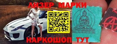 метадон Бугуруслан