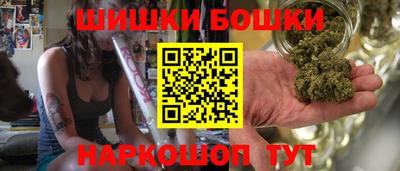 метадон Бугуруслан