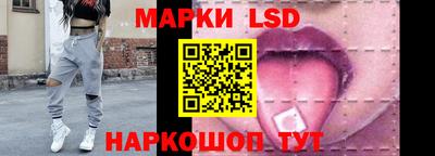 хмурый Бузулук
