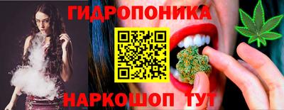 хмурый Бузулук