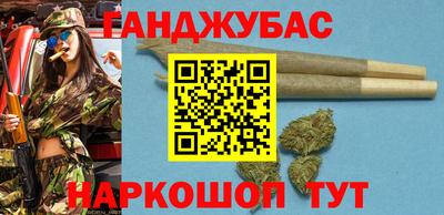 меф VHQ Бийск