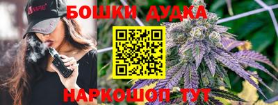 хмурый Бузулук