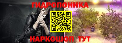 метадон Бугуруслан