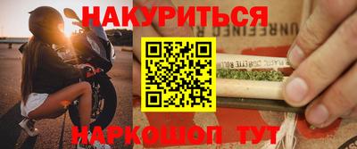 герыч Будённовск