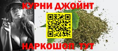 метадон Бугуруслан