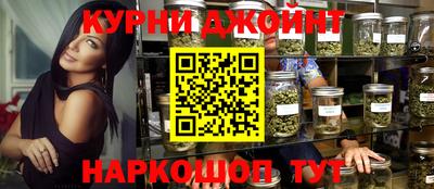 спиды Волгодонск