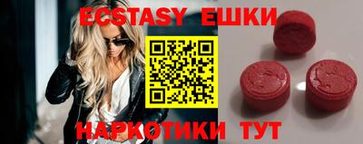метадон Бугуруслан