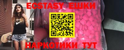 хмурый Бузулук