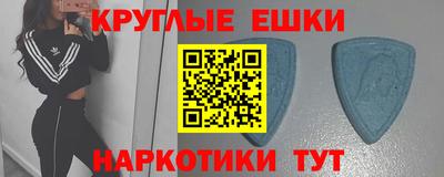 амф Берёзовский