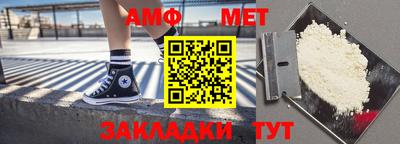 метадон Бугуруслан