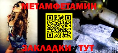 хмурый Бузулук