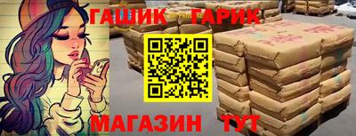 хмурый Бузулук