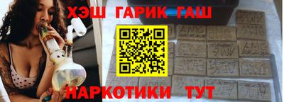 хмурый Бузулук