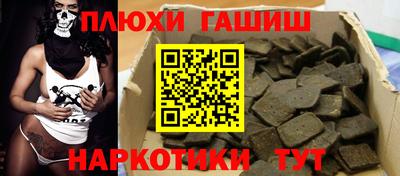 ECSTASY Абакан