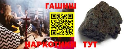 меф VHQ Бийск