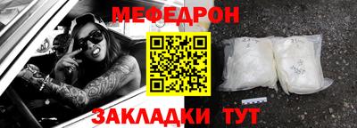 хмурый Бузулук
