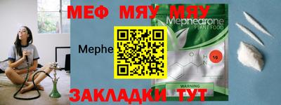 метадон Бугуруслан